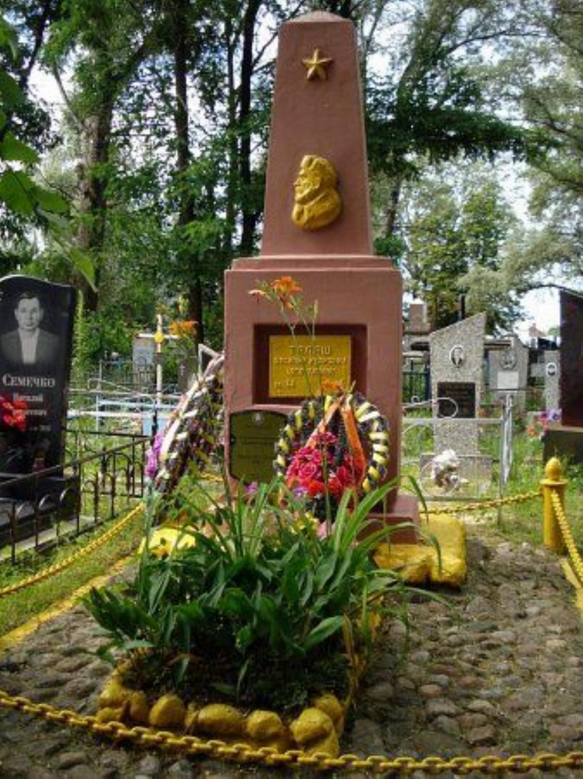 Могила Деда Талаша Могила Деда Талаша