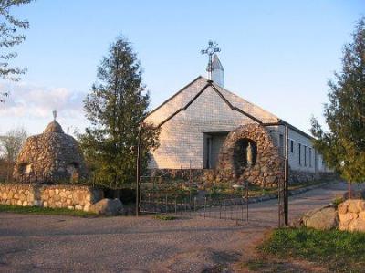 Костел /в приспособл. здании/