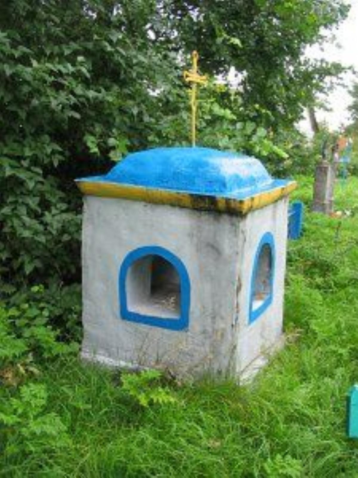 Часовня Часовня