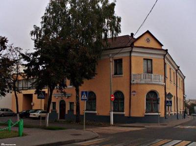 Банк кредитный