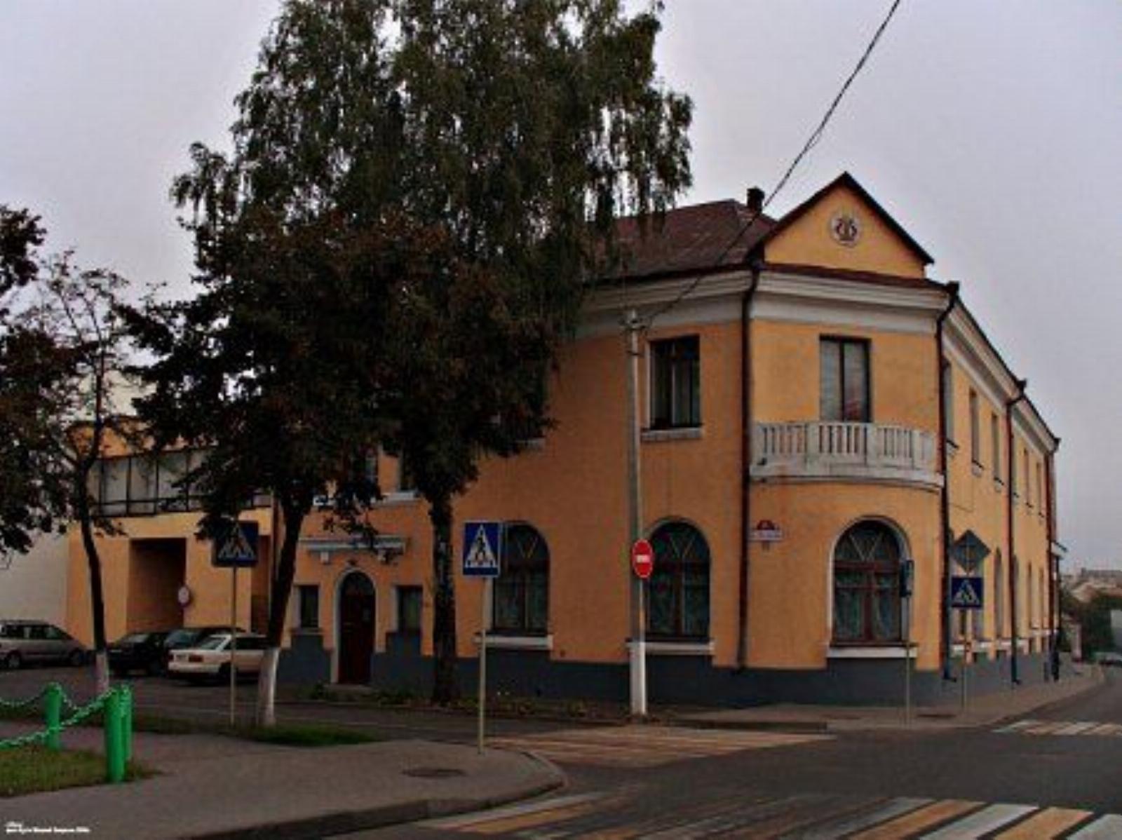 Банк кредитный Банк кредитный