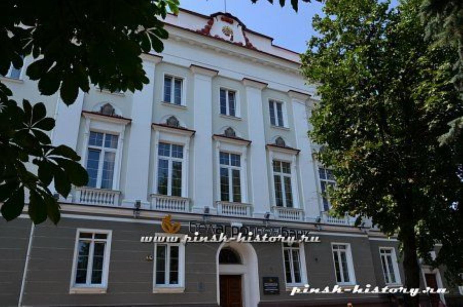 Банк поземельно-крестьянский Банк поземельно-крестьянский