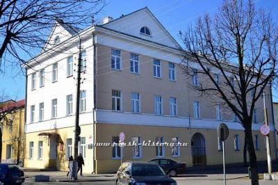 Банк сельскохозяйственный