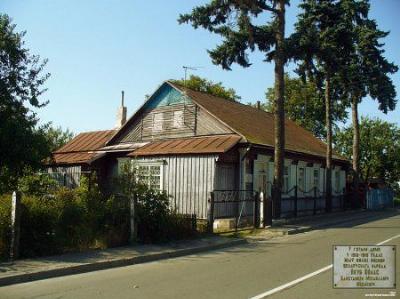 Дом, где жил Якуб Колас (дерев.)