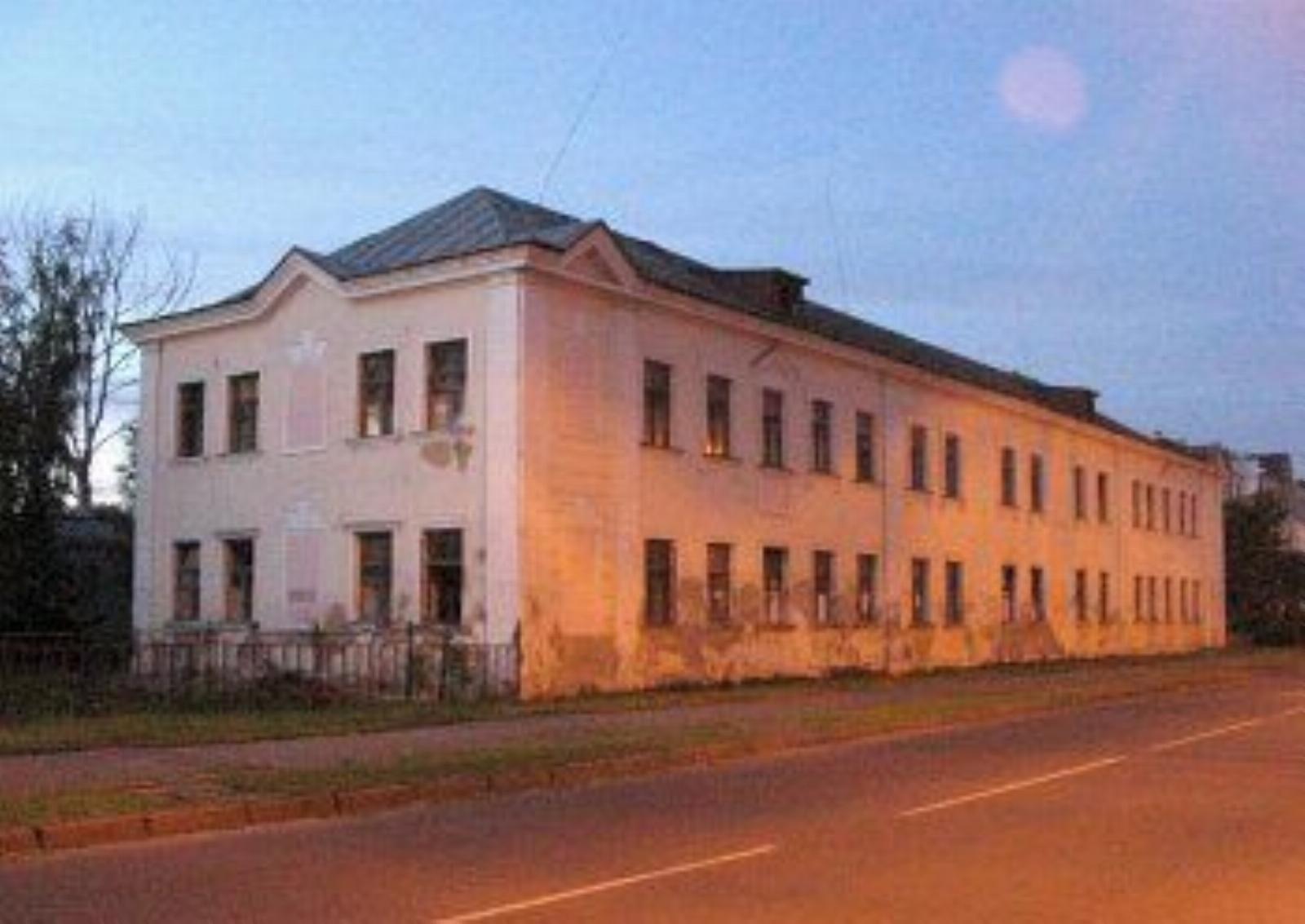 Училище приходское Училище приходское