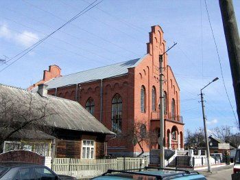 Храм протестантский