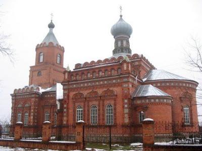 Церковь Всех Святых