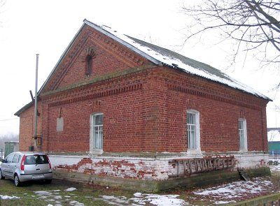 Дом священника