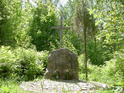 Могила участников восстания 1863-64 гг.