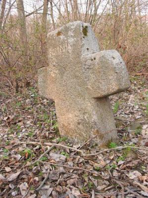 Каменный крест