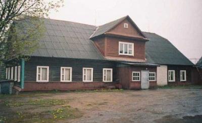 Дом управляющего