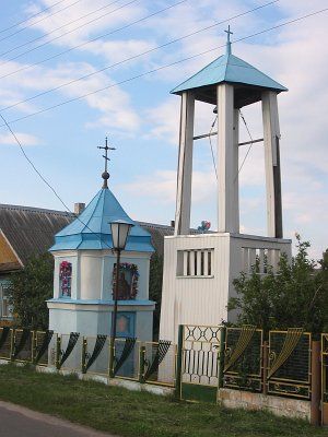 Часовня придорожная с колокольней