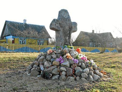 Каменный крест