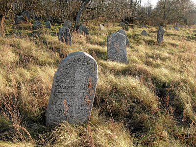 Кладбище еврейское