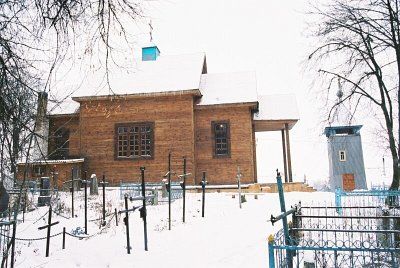 Церковь Рождества Богородицы (дерев.)