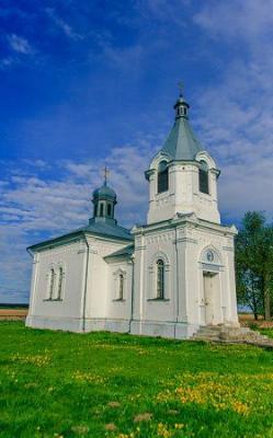 Церковь Рождества Богородицы