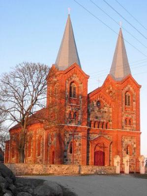 Костел Троицкий