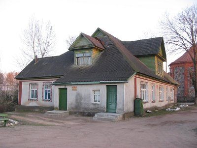 Плебания (?)