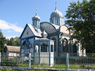 Церковь св. Петра и Павла