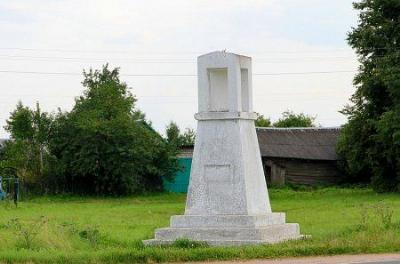 Часовня придорожная