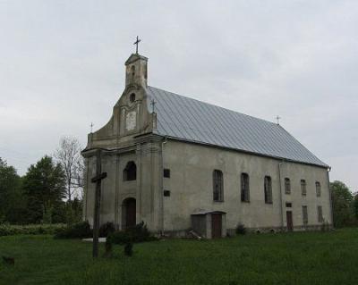 Часовня католич. св. Иоанна Крестителя