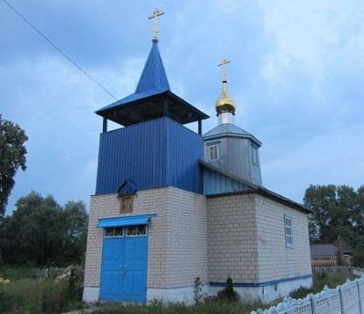 Церковь Крестовоздвиженская