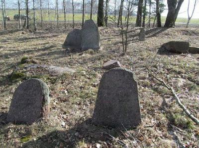 Кладбище еврейское