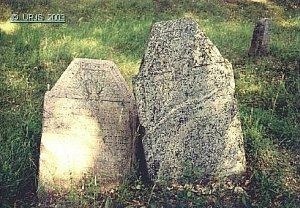 Кладбище еврейское