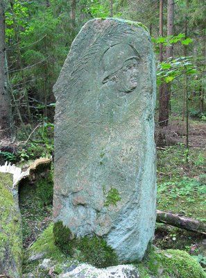 Памятник немецким солдатам