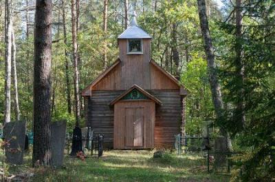 Часовня (дерев.)