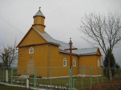 Костел (дерев.)