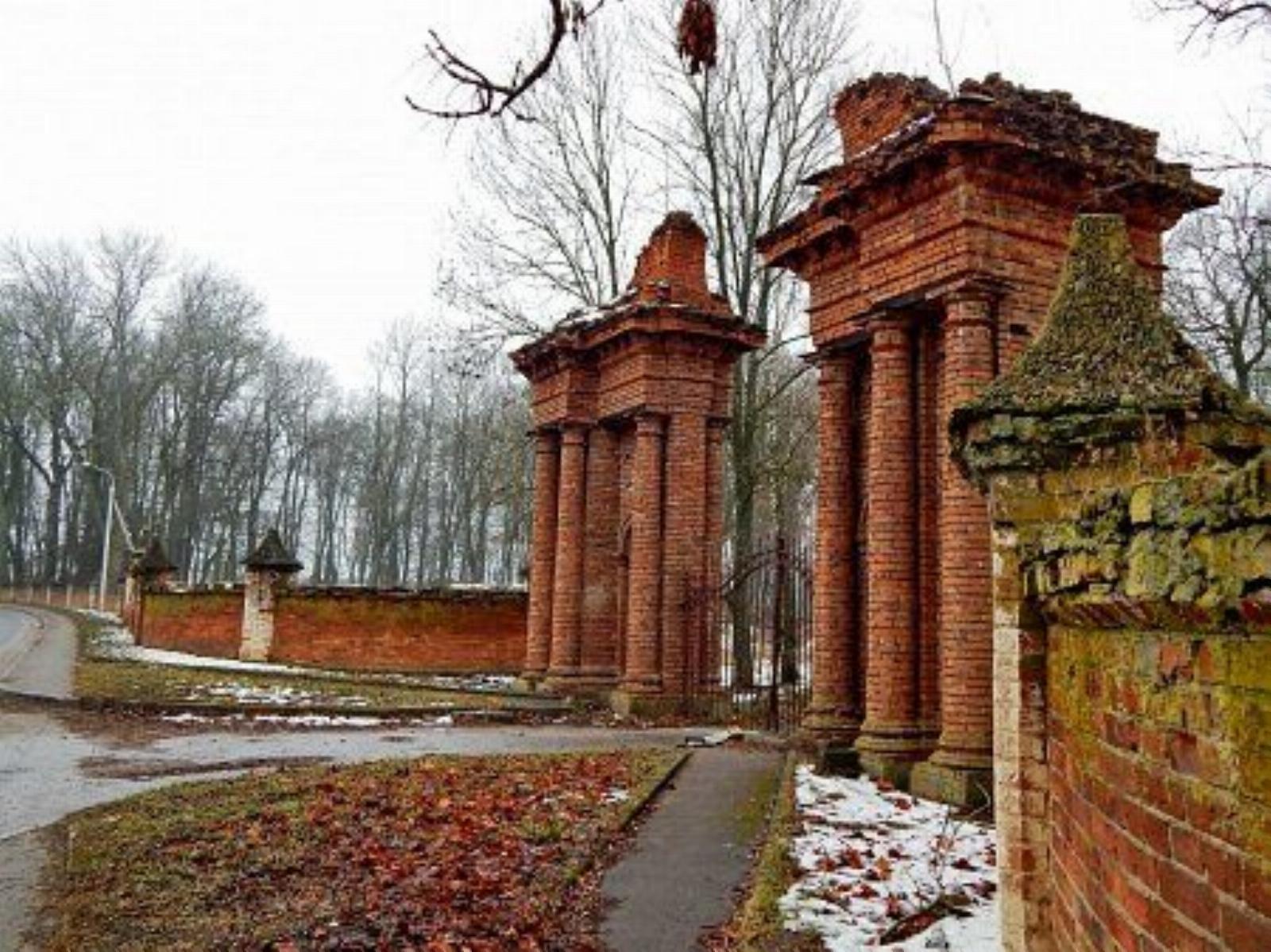 Брама Брама