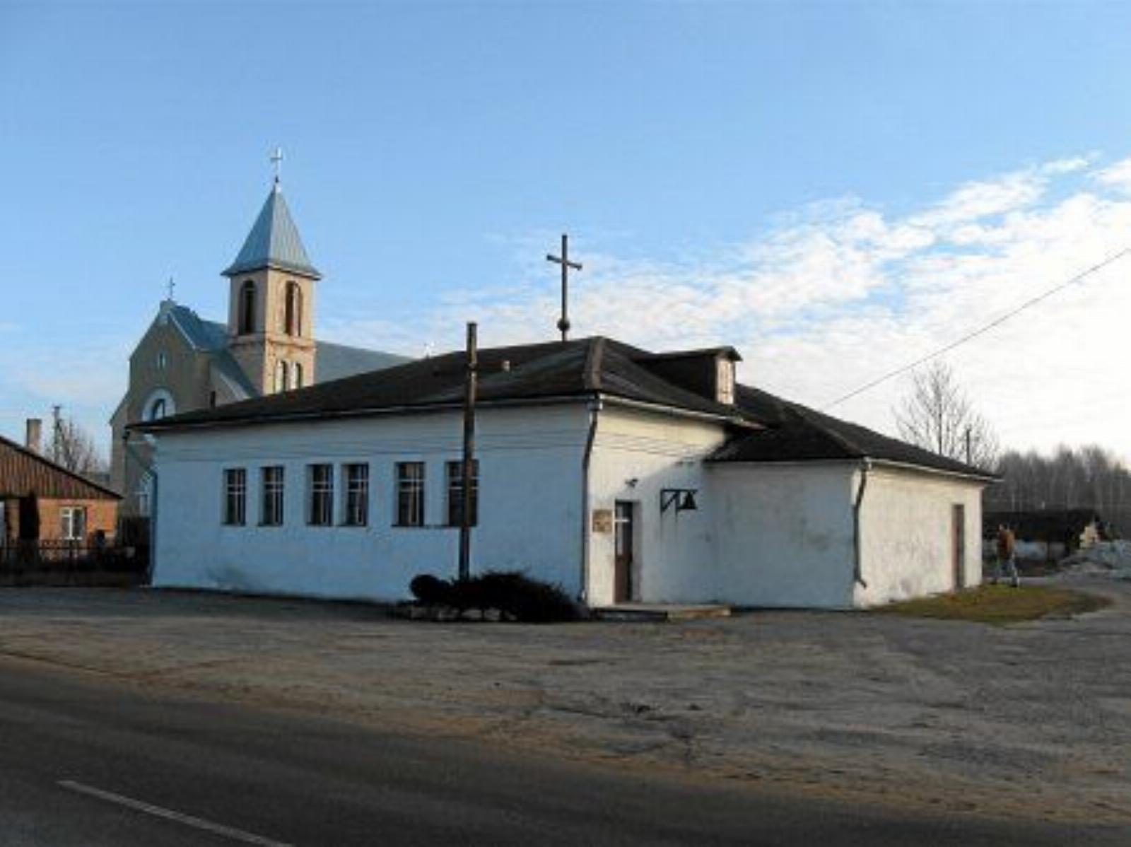 Часовня /в администр. здании/ Часовня /в администр. здании/