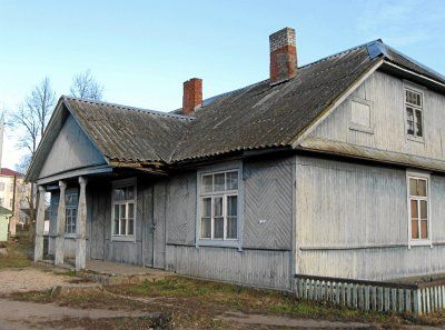 Рядовая застройка