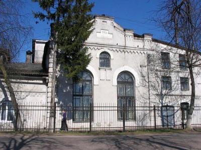 Корпус главный