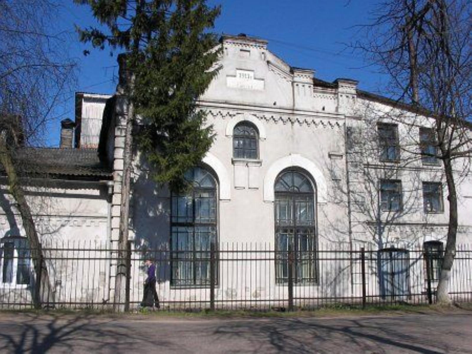 Корпус главный Корпус главный