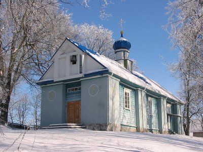 Церковь Рождества Богородицы