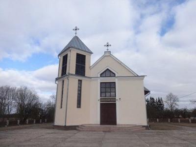 Часовня католич. Милосердия Божьего