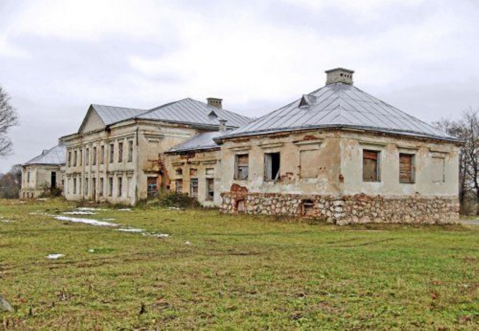 Дворец Радзивиллов Дворец Радзивиллов