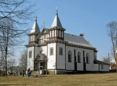 Костел св. Юрия (дерев.)