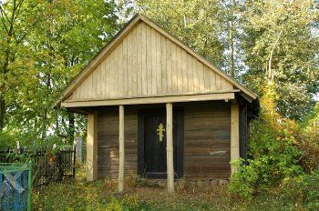 Часовня правосл. (дерев.)