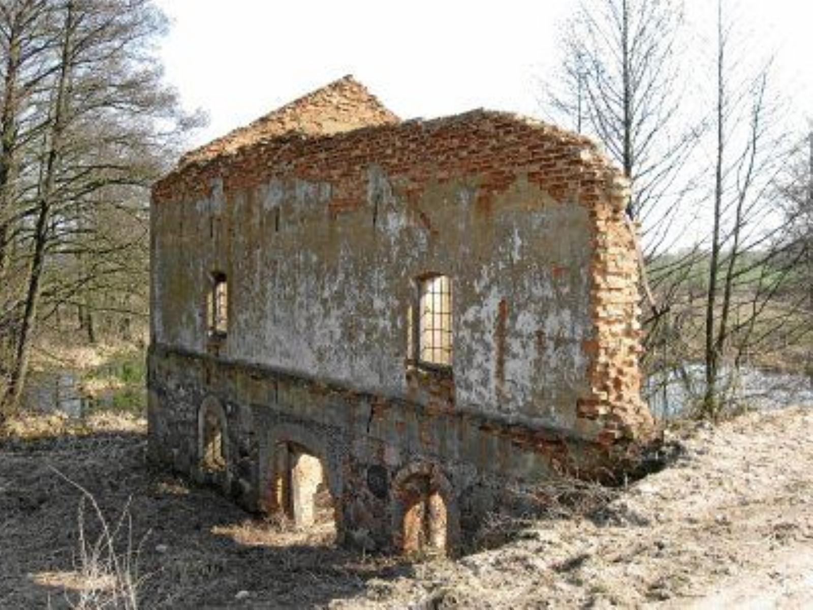 Водяная мельница (руины) Водяная мельница (руины)