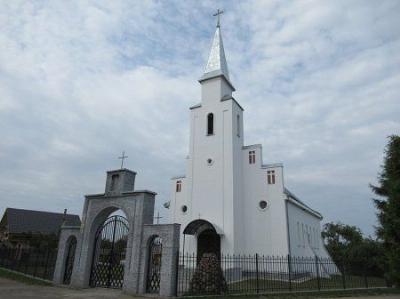 Костел Девы Марии