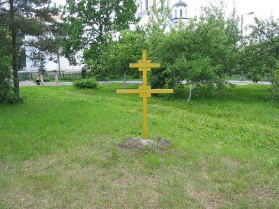 Храм-усыпальница /сохр. частично ниже уровня земли/