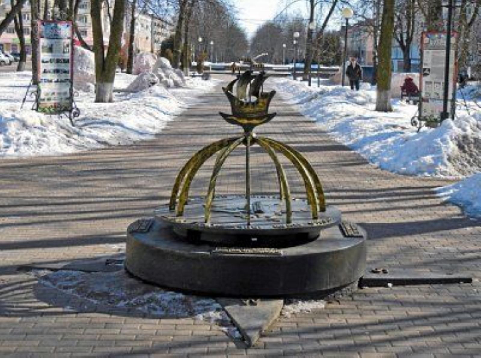 Географический центр Европы (по одной из версий) Географический центр Европы (по одной из версий)