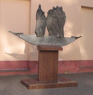 Памятник кривичам