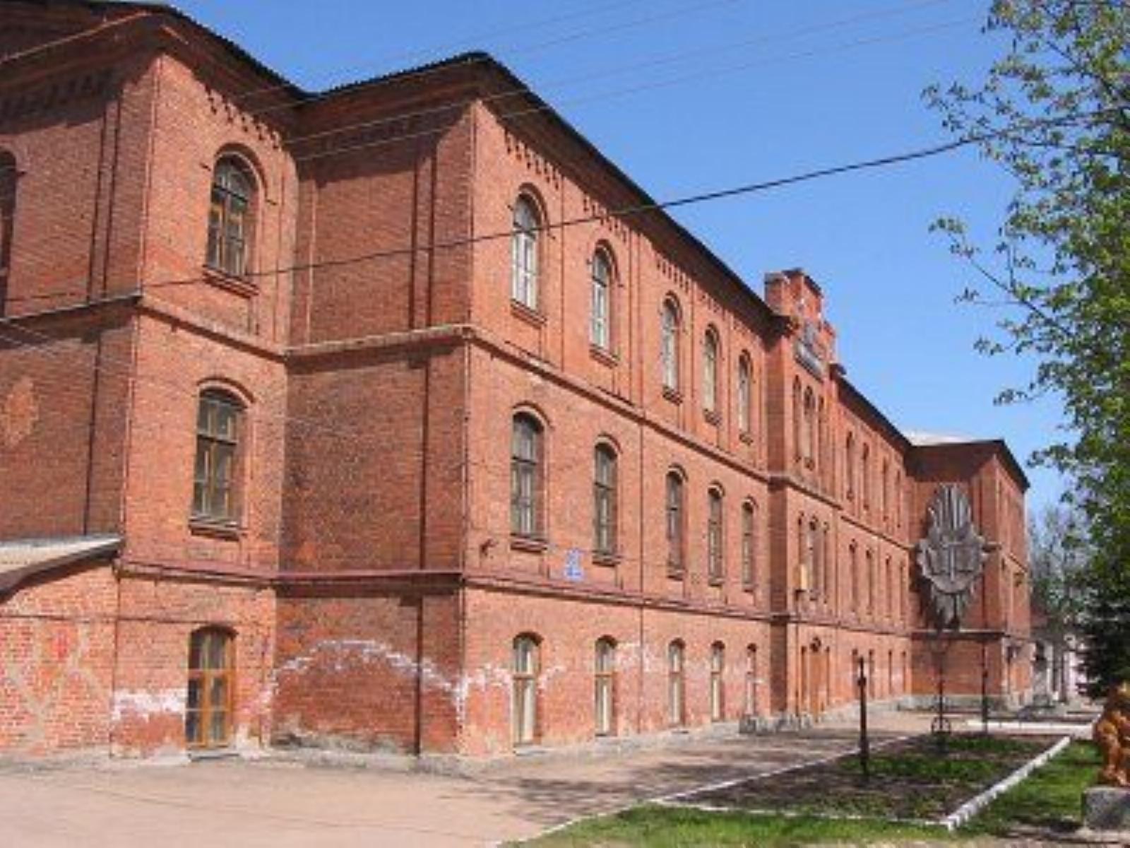 Училище женское епархиальное Училище женское епархиальное