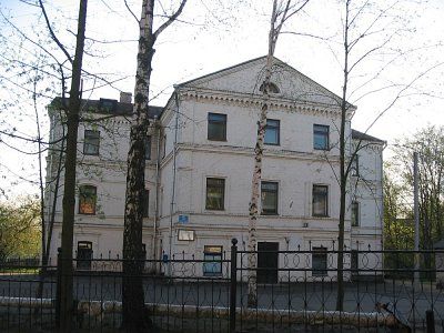 Училище реальное