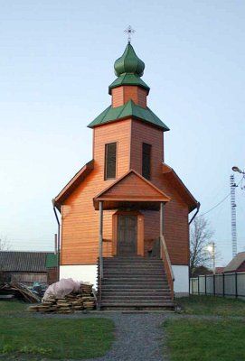 Церковь греко-католическая преп. Параскевы Полоцкой (дерев.)