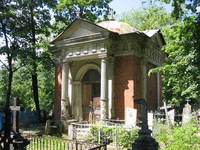 Часовня-усыпальница